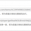 word中删掉空白页快捷键是哪个