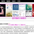 珠海澳门香港深圳广州旅游需多少钱